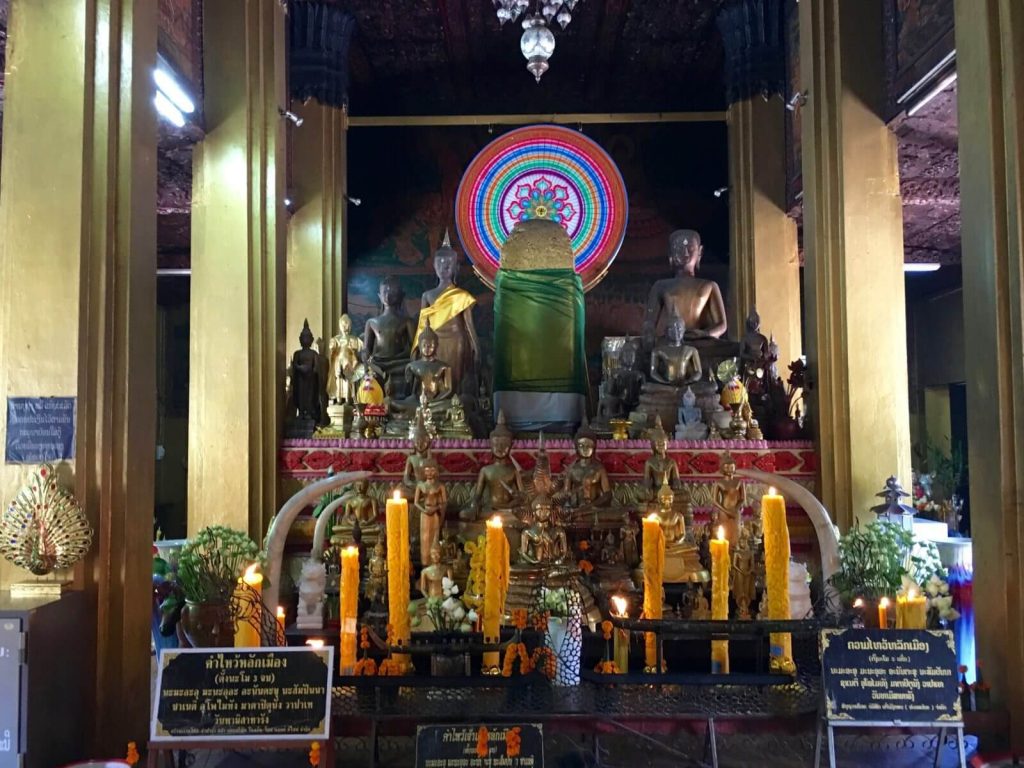 Pilastro fallico, Wat Si Muang