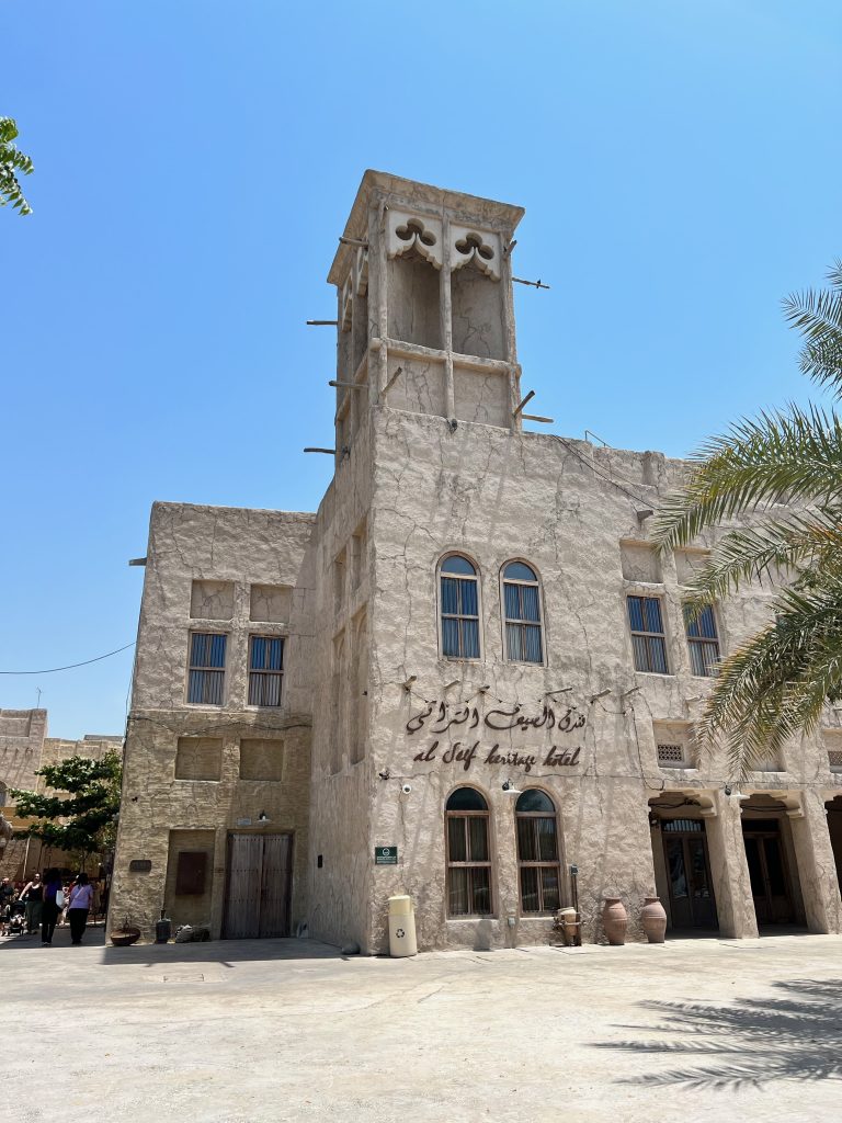 Centro Storico Al Fahidi