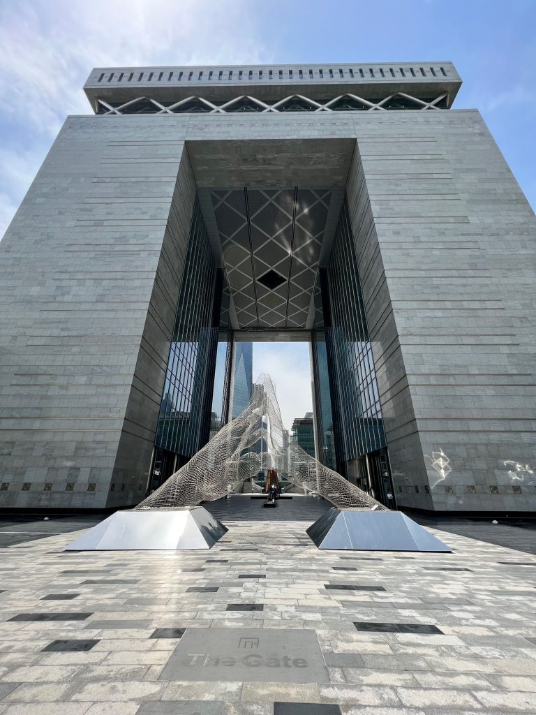 DIFC Gate Building