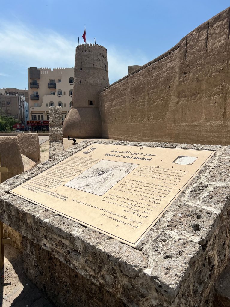 Dubai Antica