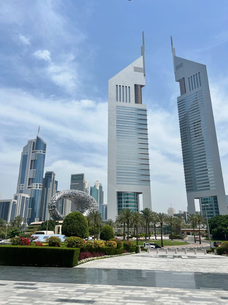 Emirates Towers