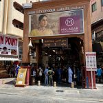 Gold Souq