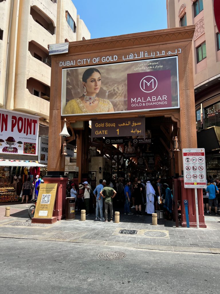 Gold Souq