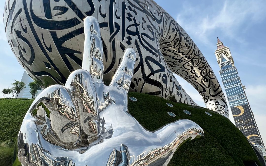 Il Museo del Futuro (MOTF) di Dubai, UAE
