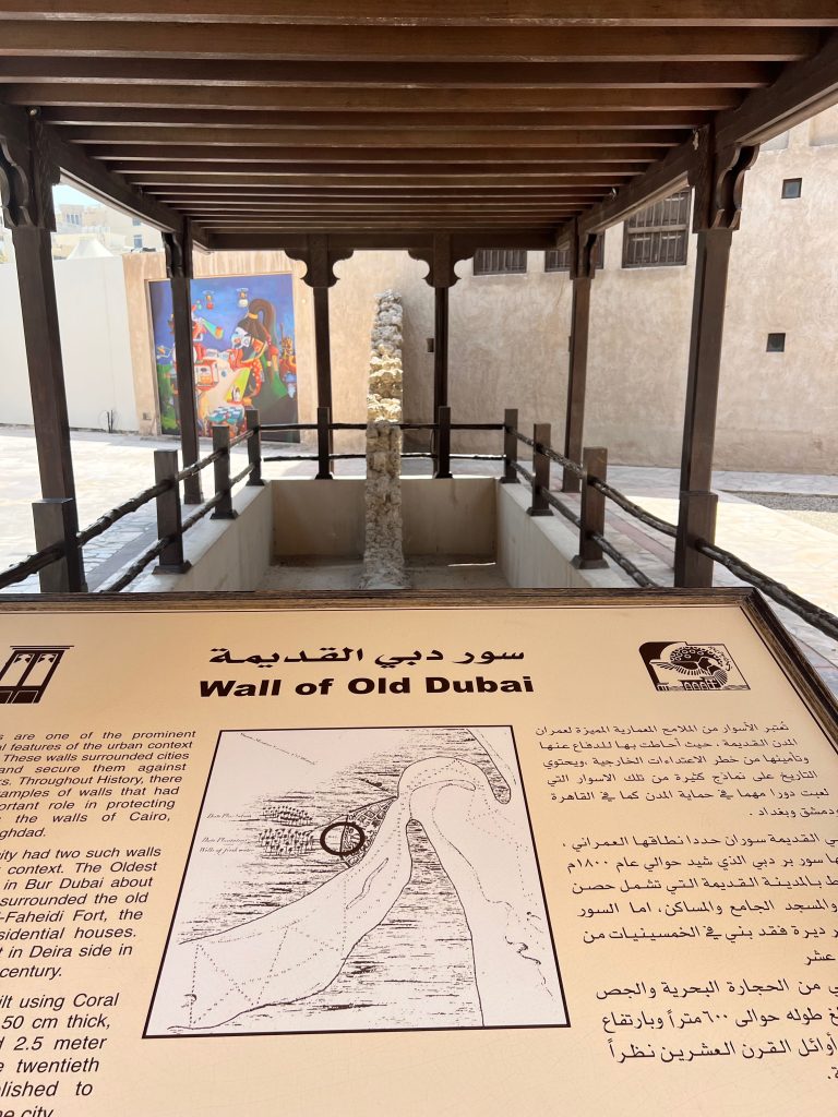 Mure Antiche di Dubai