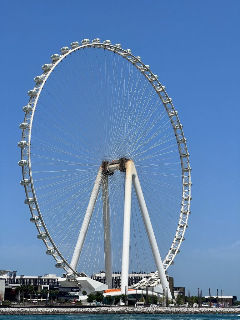 Ain Dubai
