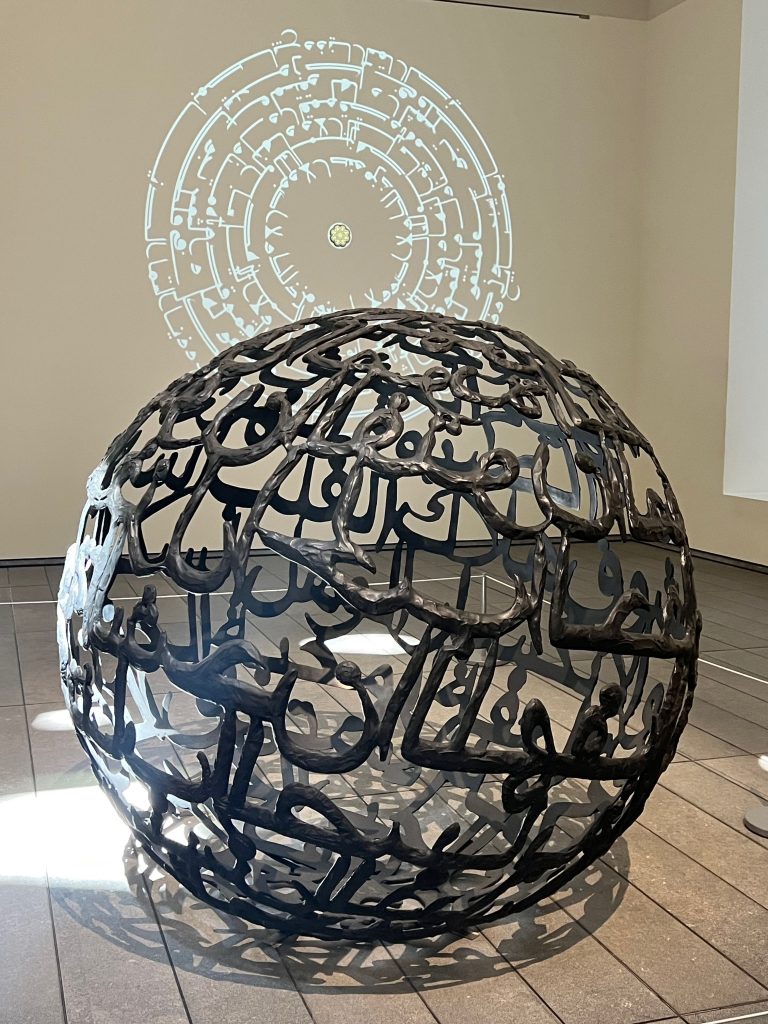 Opera Louvre Abu Dhabi
