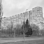 City Gate, Chisinau