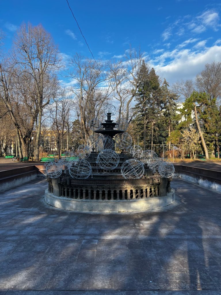 Parco centrale