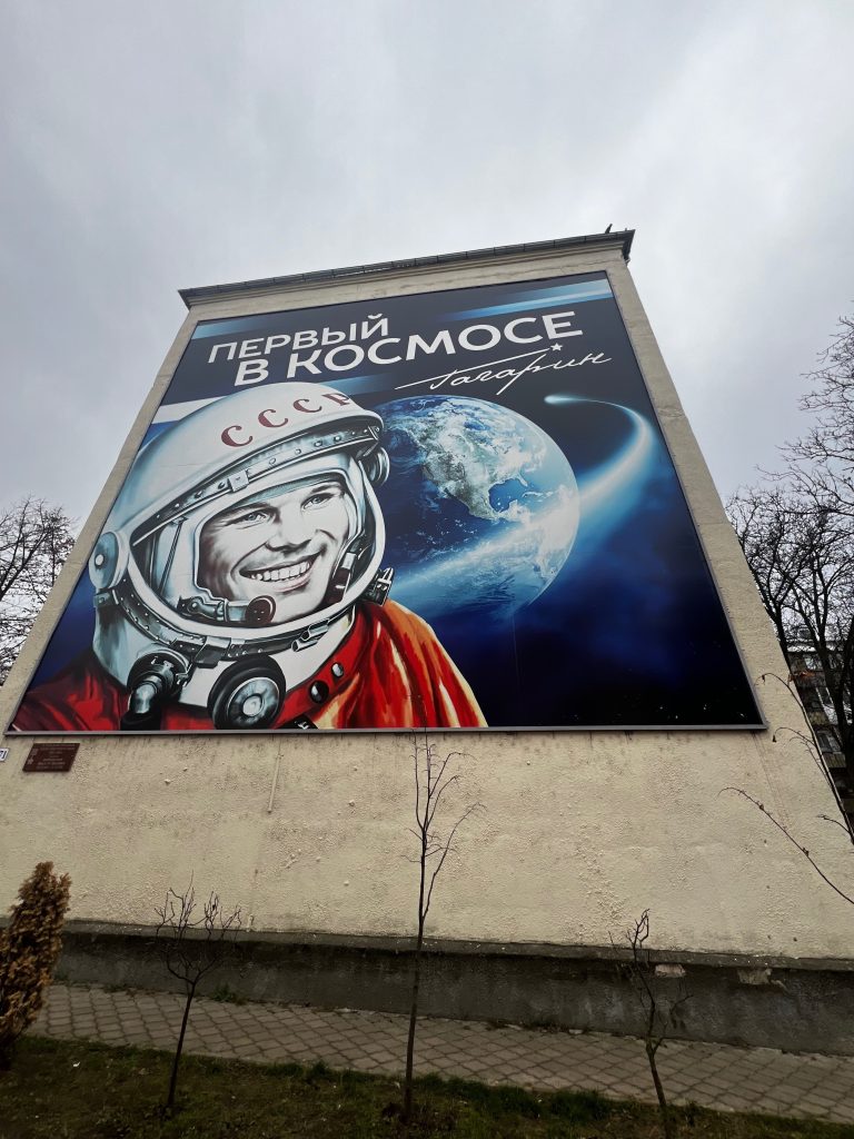 Targa a Yuriy Gagarin