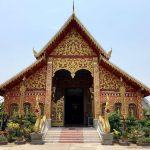 8.Wat Jed Yot