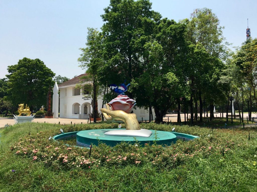 9.Mueang Chiang Rai Park