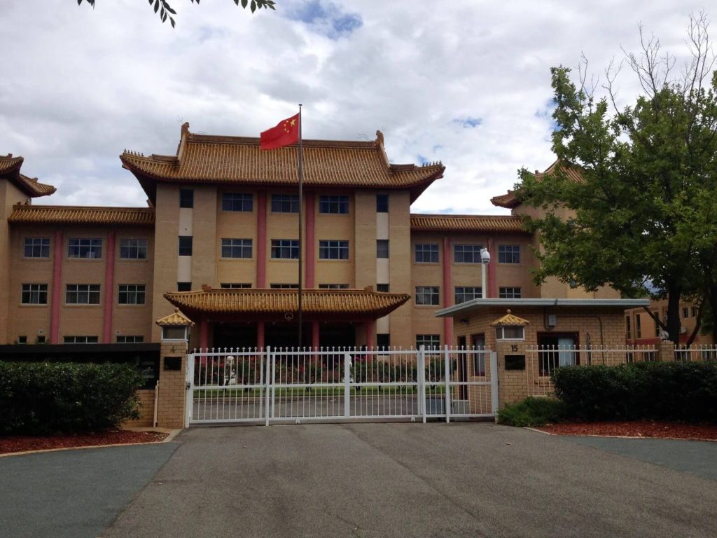 Ambasciata Cinese