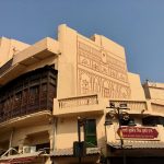 Architettura di Amritsar