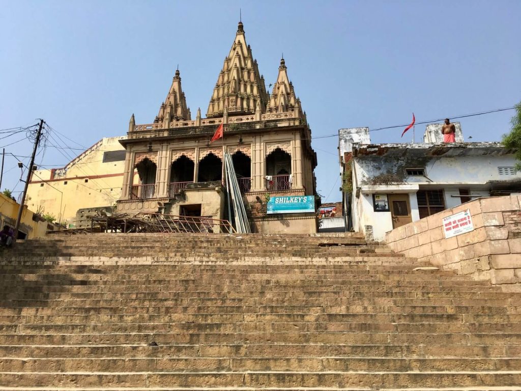 Assi Ghat