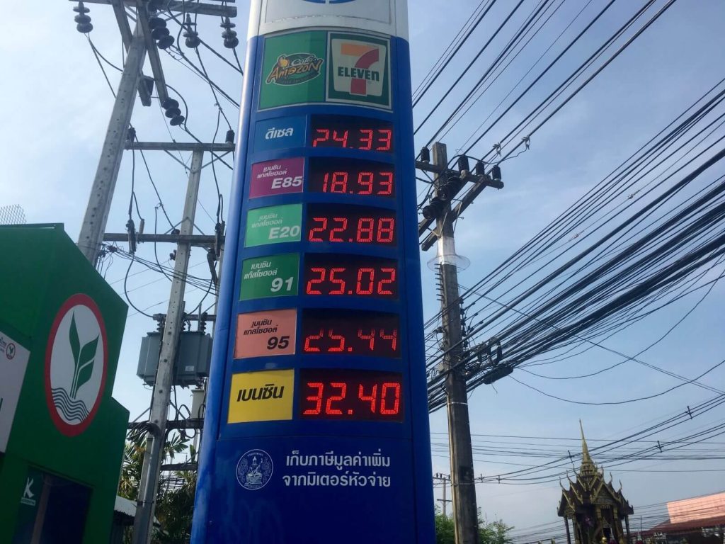 1l di benzina 91 ottani=0,66€. Stazione di servizio di Phuket