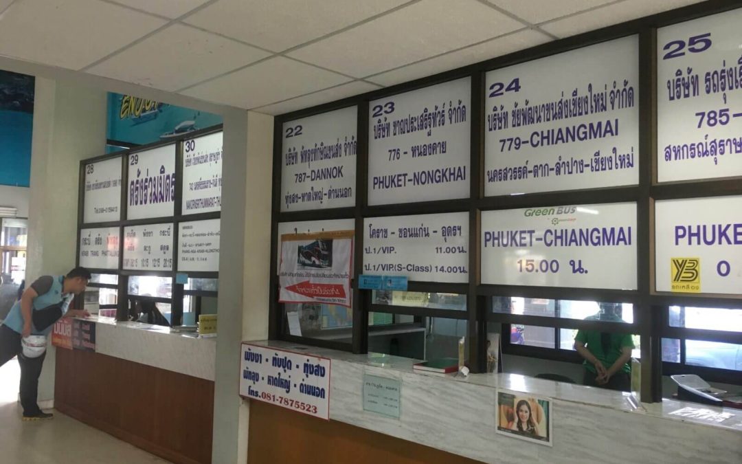 96.Da Phuket a Chiang Mai