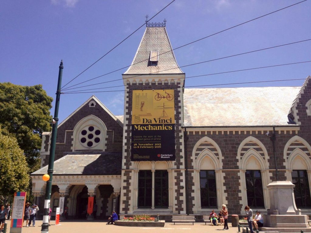 Canterbury Museum, Christchurch