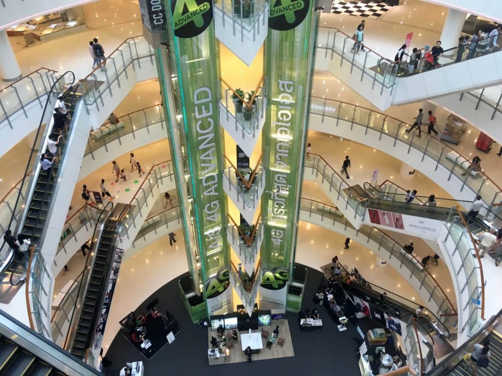 Central World Plaza