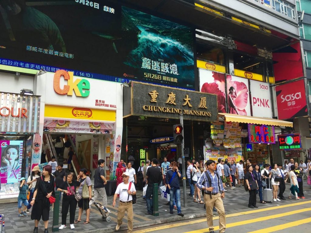 Chungking Mansions