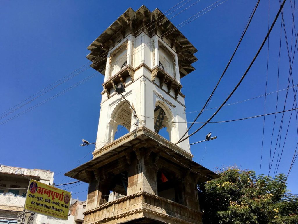 Clock Tower