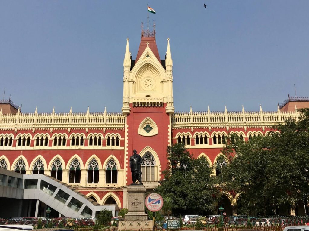 High Court