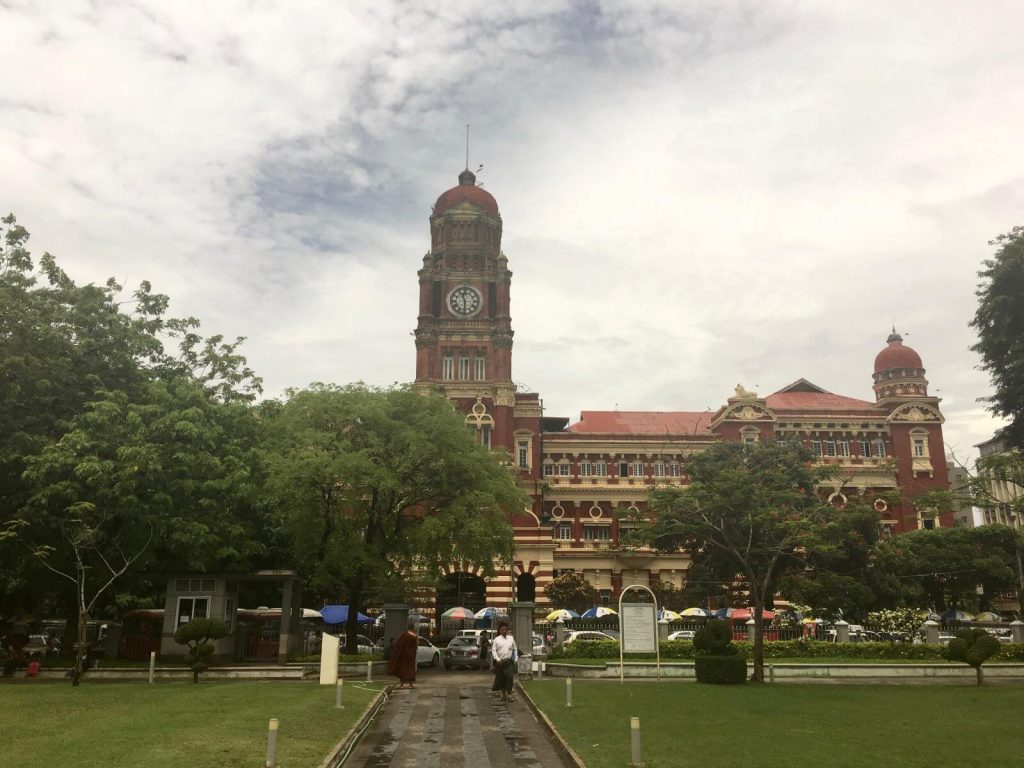 High Court