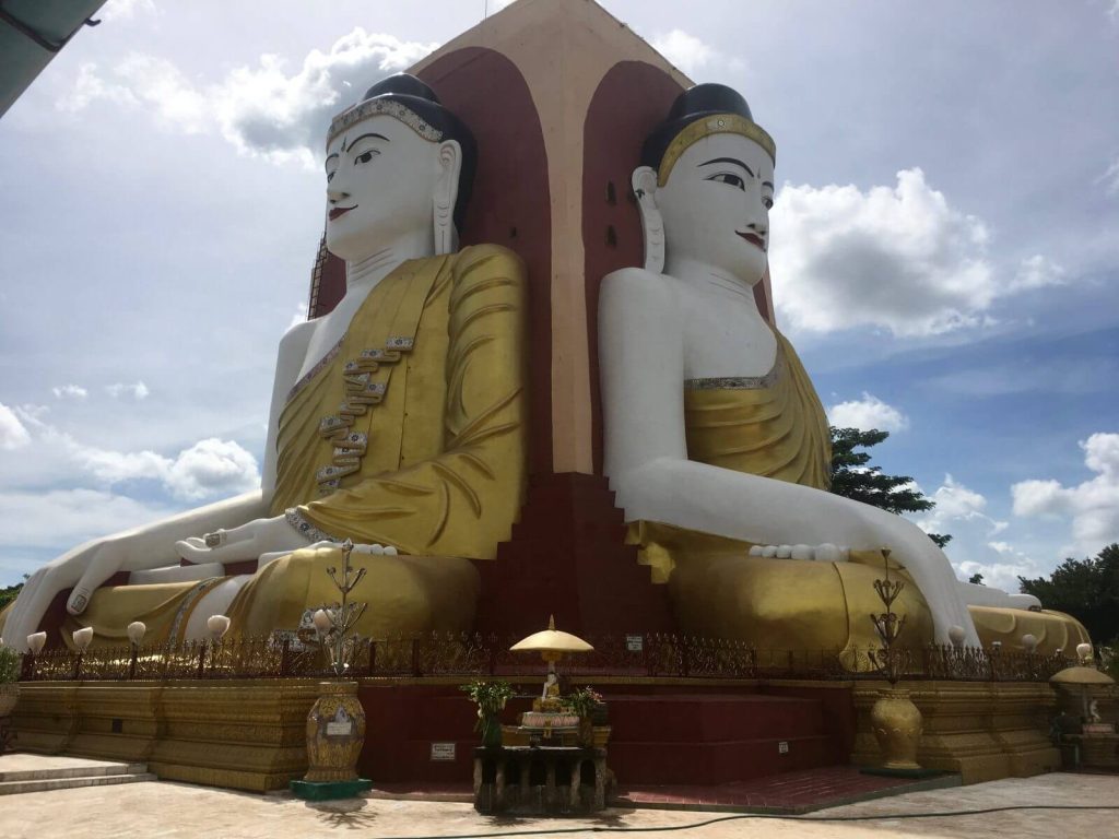 Kyaik Pun Pagoda
