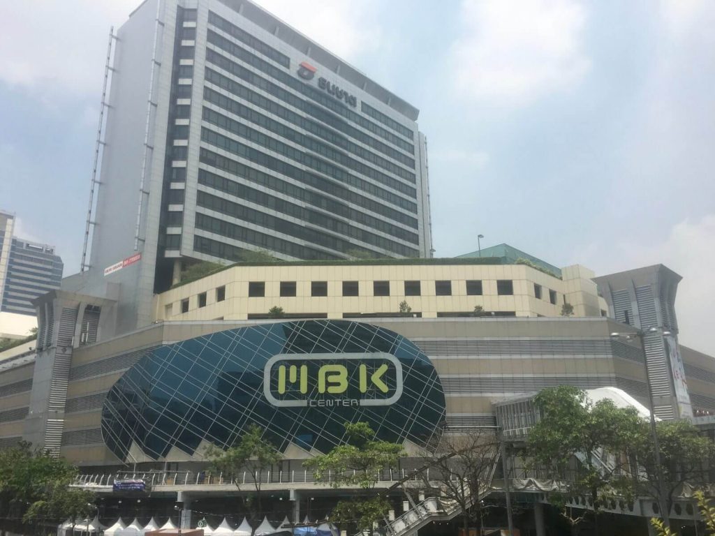 MBK Center