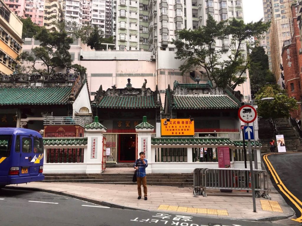 Man Mo Temple