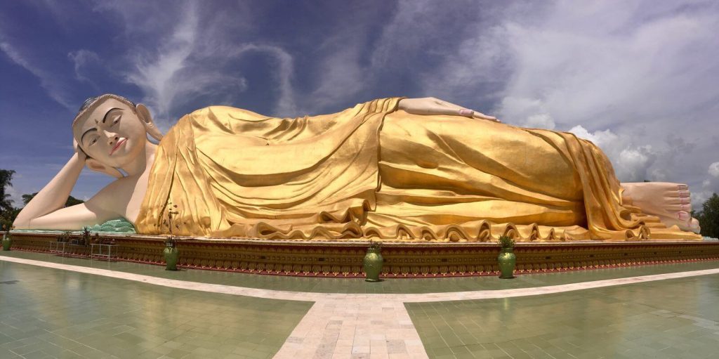 Naung Daw Gyi Mya Tha Lyaung