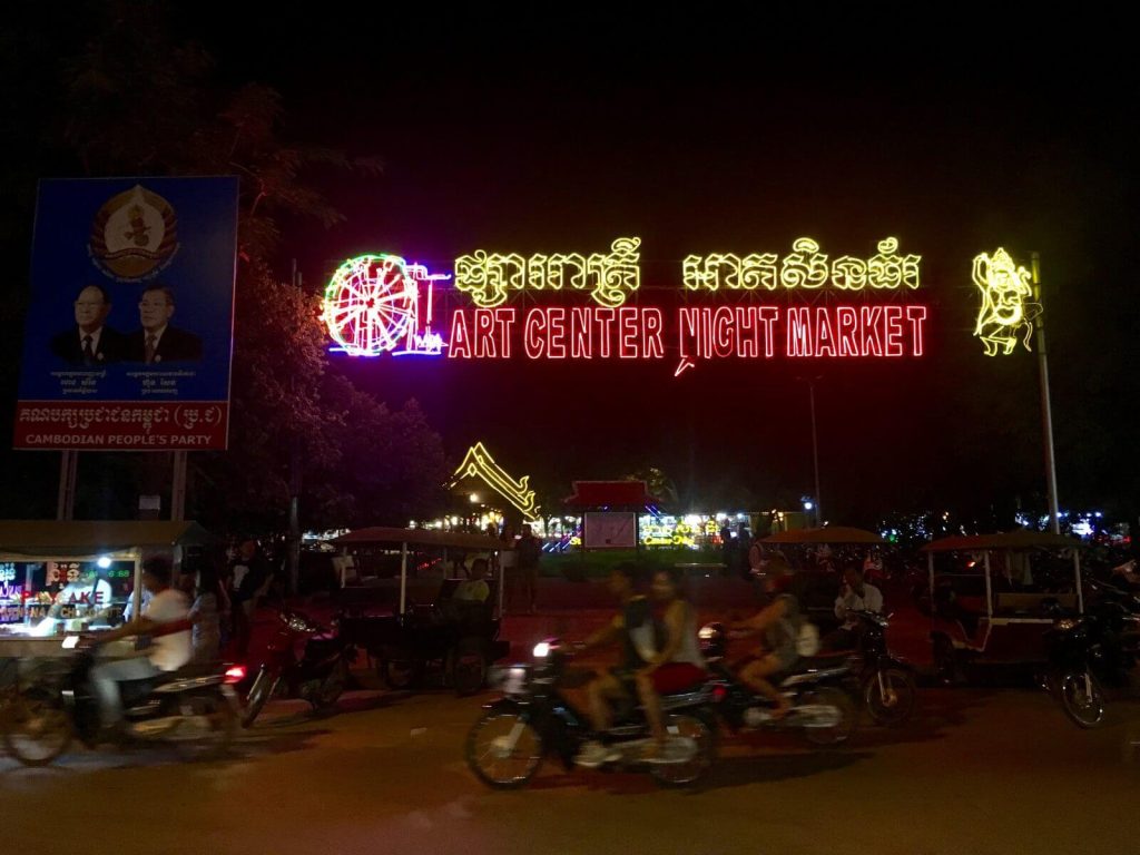 Night Market, Siem Reap