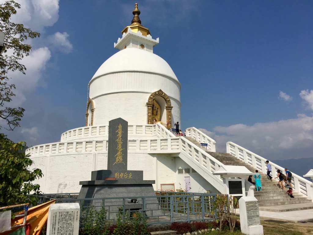 Pagoda della Pace
