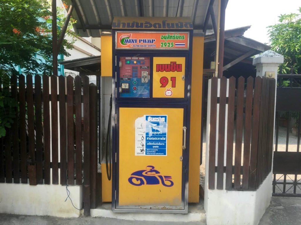 Pompa di benzina automatica