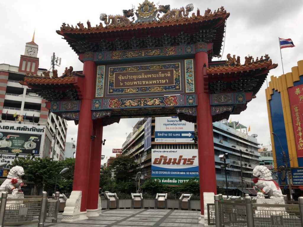 Porta Chinatown, Bangkok
