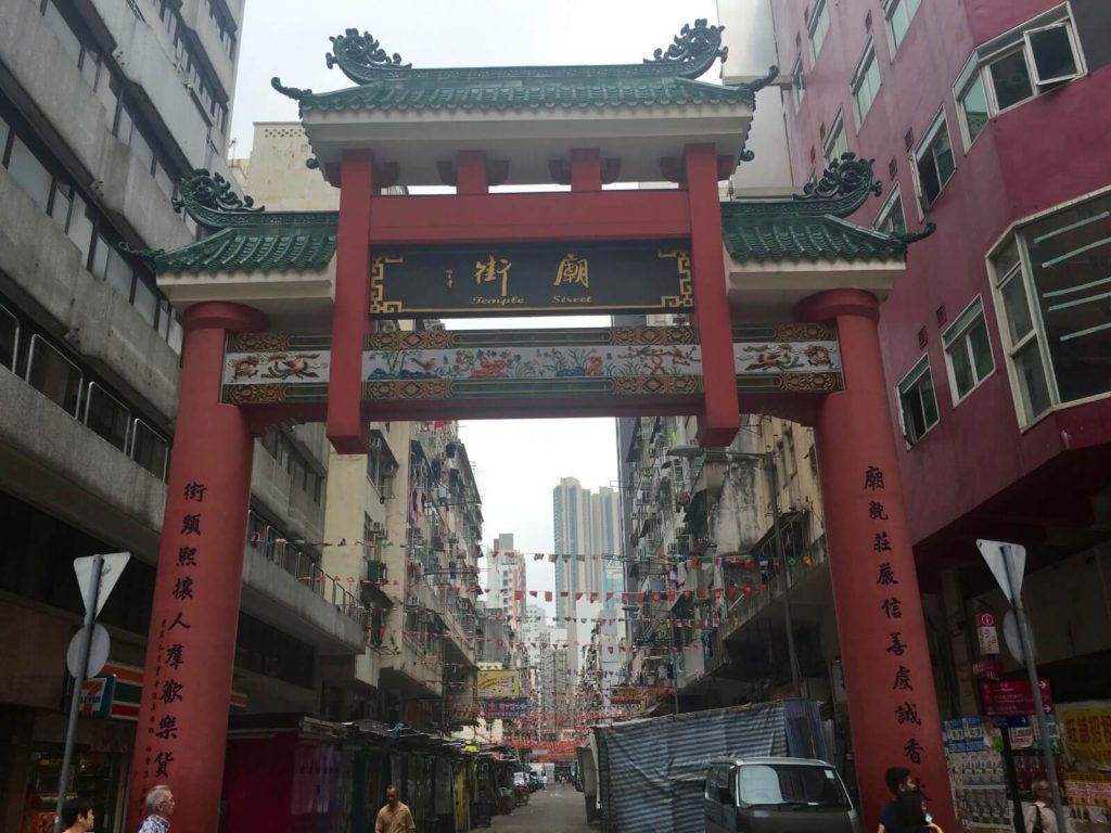 Porta Temple Street
