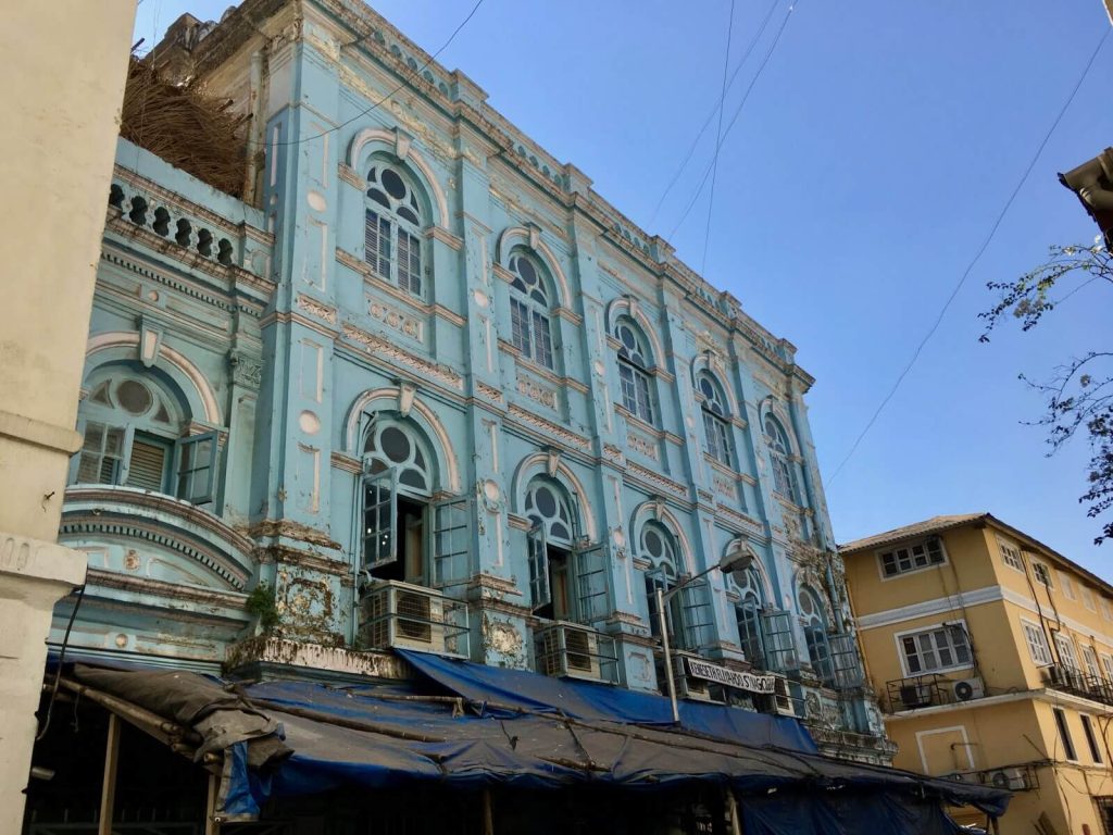 Sinagoga Keneseth Eliyahoo