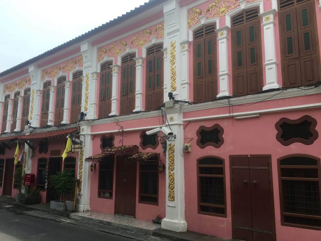 Strada della Felicità, Old Phuket