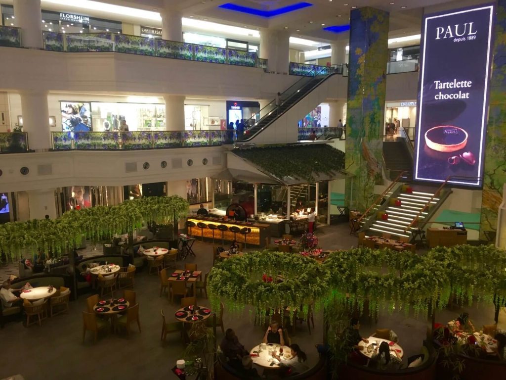 The Plaza