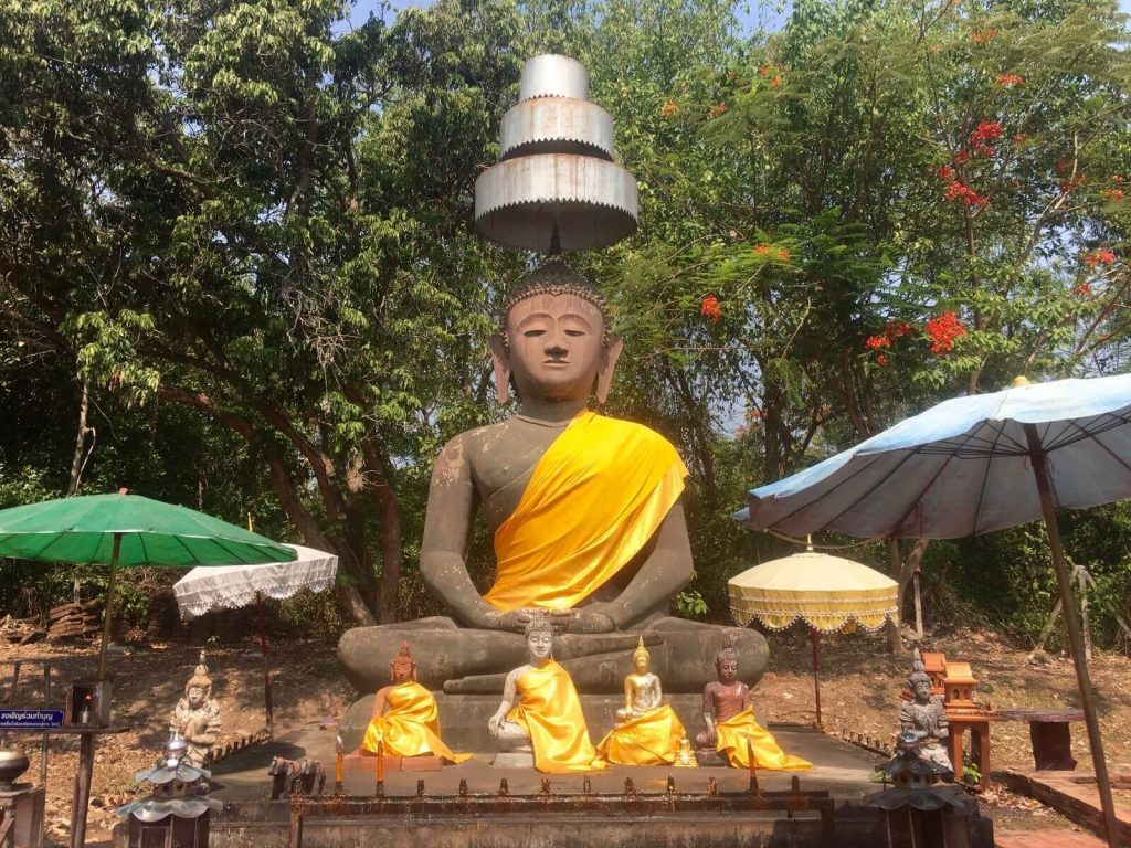 Wat That Khao
