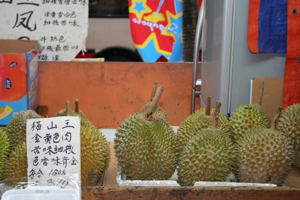 l Durian