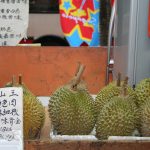 l Durian