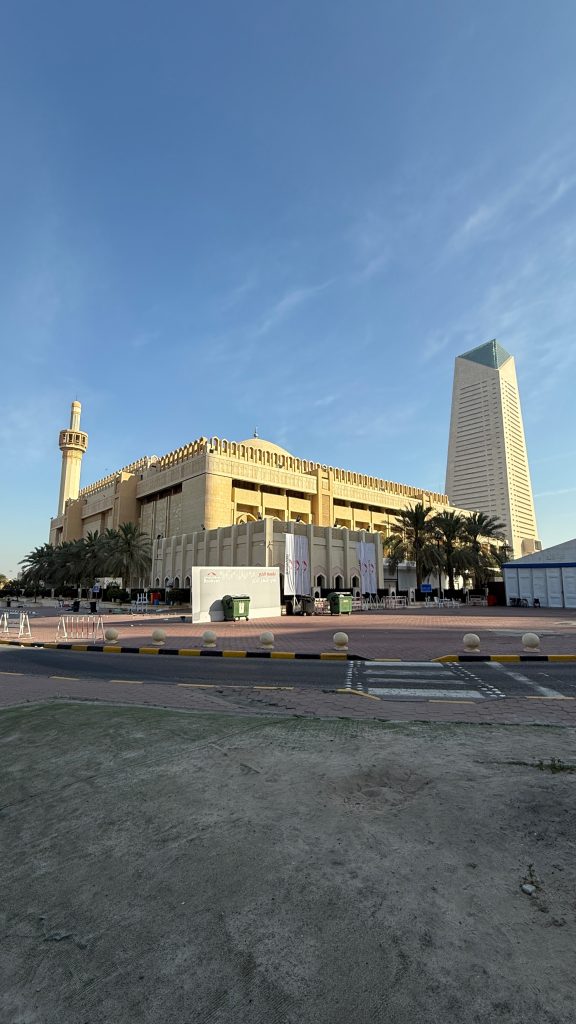 Grande Moschea, Kuwait City Grande Moschea, Kuwait City