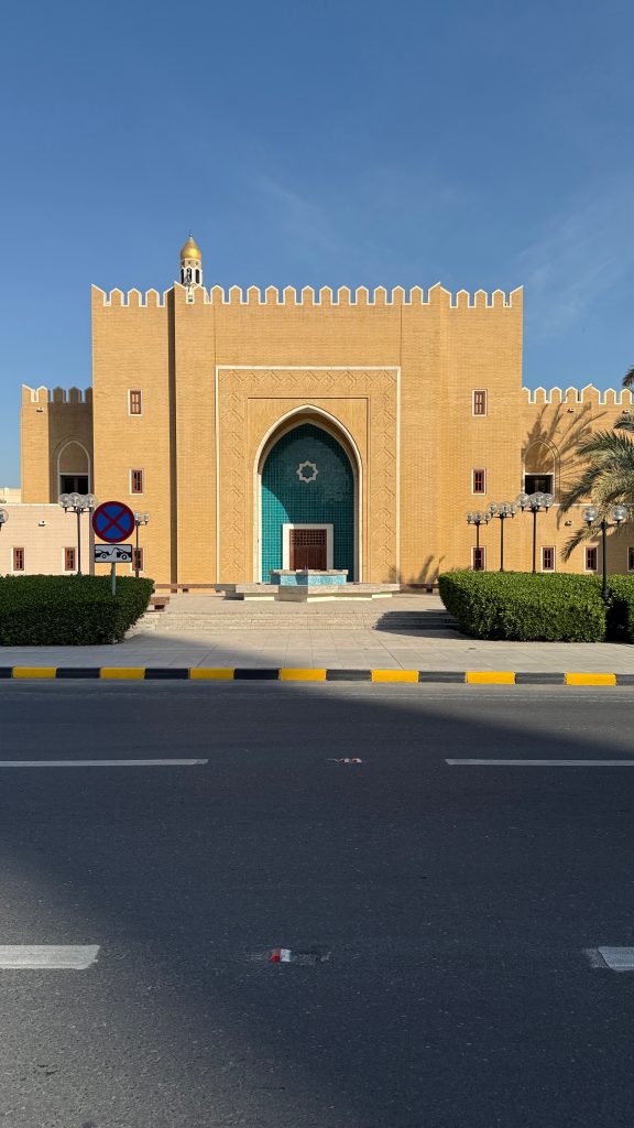 Seif Palace, Kuwait City Seif Palace, Kuwait City