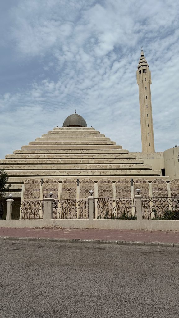 Moschea Hawalli Sheikh Nasser al-Sabah, Kuwait City Moschea Hawalli Sheikh Nasser al-Sabah, Kuwait City