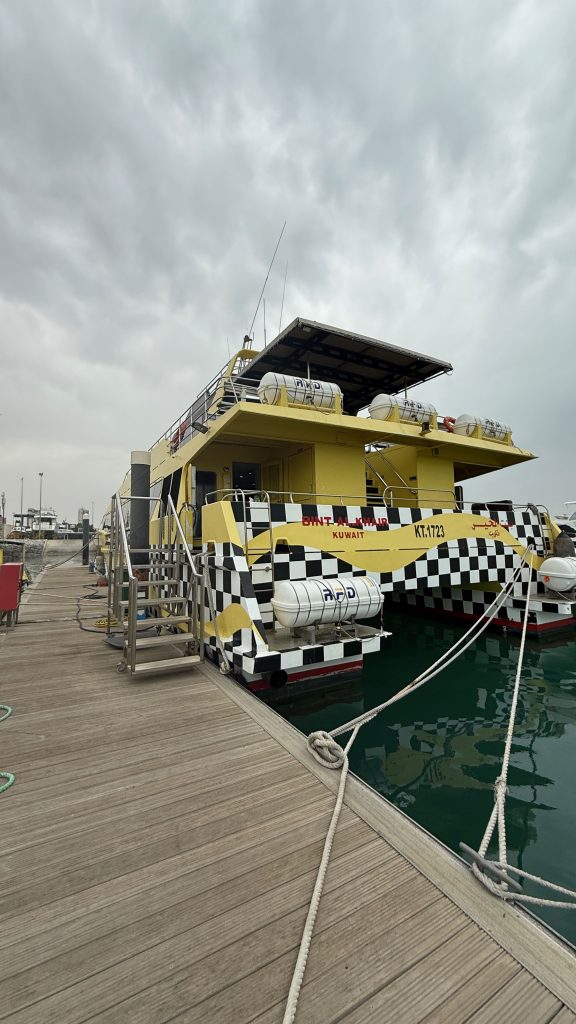 Ikarus Boat Ikarus Boat