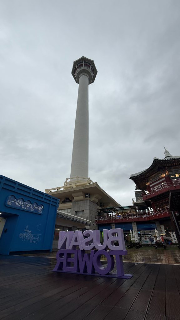 Busan Tower o Diamond Tower Busan Tower o Diamond Tower