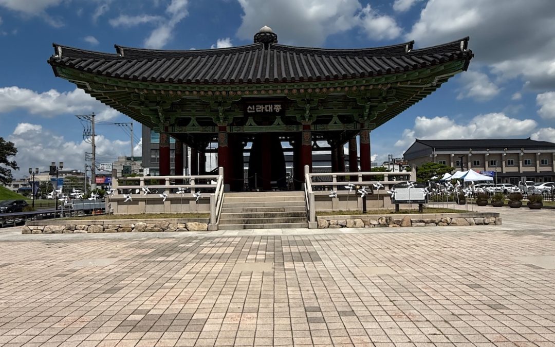 Gyeongju, la Capitale Storica della Corea del Sud: tra Tombe Reali, Palazzi e Hanok Tradizionali