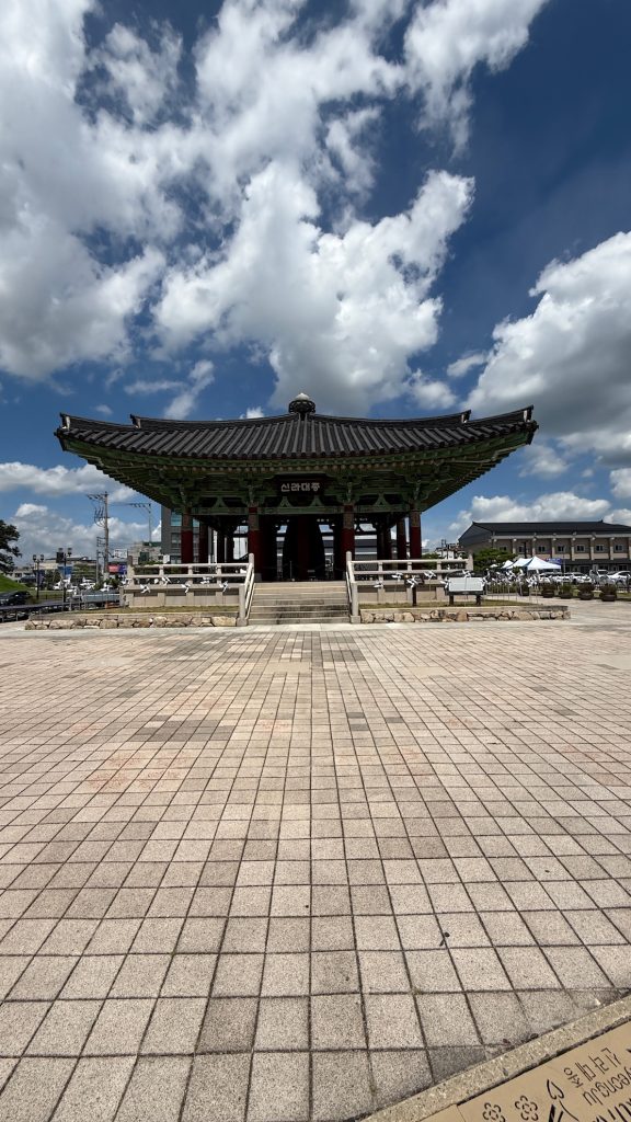 Gyeongju Gyeongju