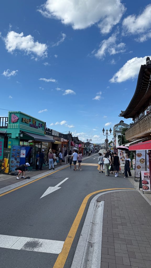Hwangnidan Street Hwangnidan Street